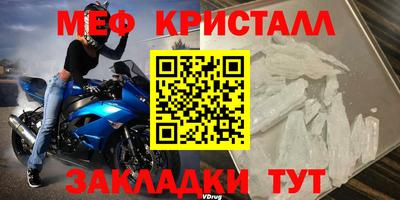 героин Гусиноозёрск