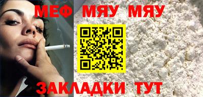 героин Гусиноозёрск