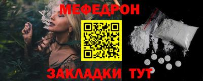 героин Гусиноозёрск