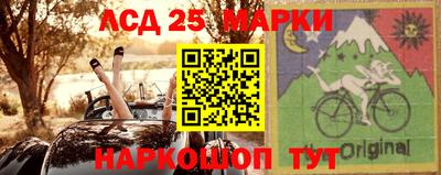 героин Гусиноозёрск