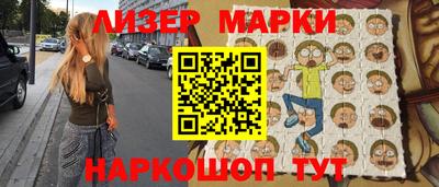 героин Гусиноозёрск