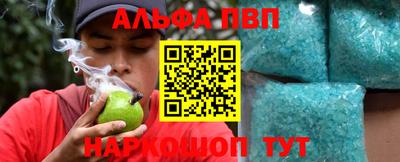 тгк Гусев