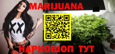 тгк Гусев