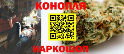 героин Гусиноозёрск