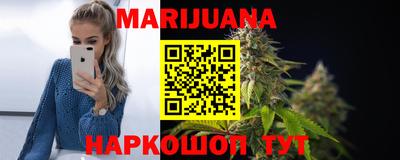 тгк Гусев
