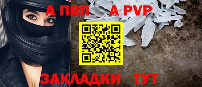 тгк Гусев
