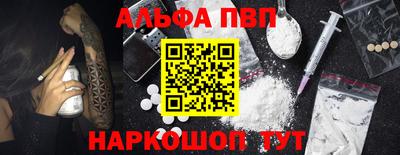 тгк Гусев