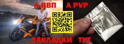 героин Гусиноозёрск