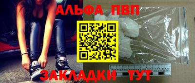 тгк Гусев