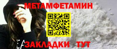тгк Гусев