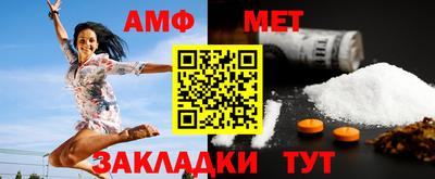 синтетический гашиш Гусь-Хрустальный