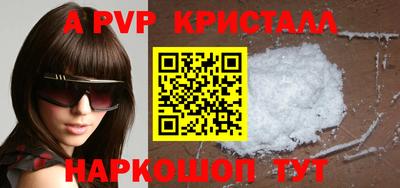 героин Гусиноозёрск