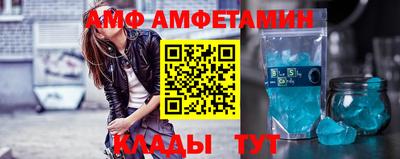синтетический гашиш Гусь-Хрустальный