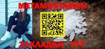 тгк Гусев