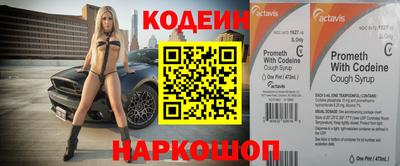 тгк Гусев
