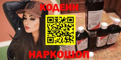 героин Гусиноозёрск