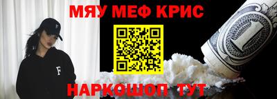 героин Гусиноозёрск